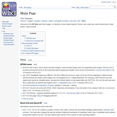 i2pwiki