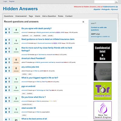 Hidden Answers